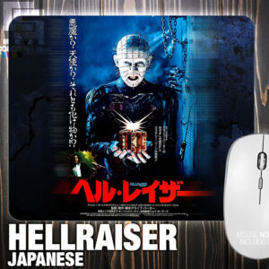 MOUSE PAD HELLRAISER JAPANESE