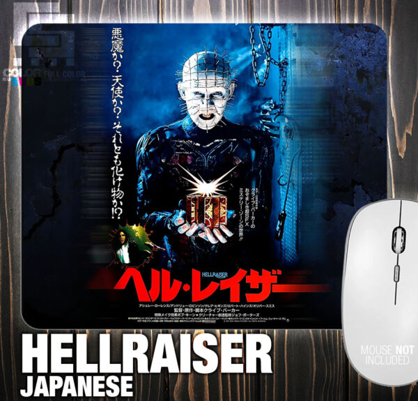 MOUSE PAD HELLRAISER JAPANESE