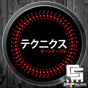 TECHNICS JAPANESE v2 SLIPMAT - SINGLE